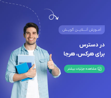 اسلایدر شماره 1